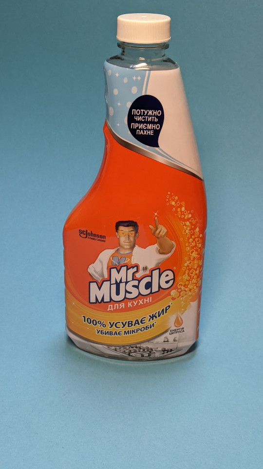 засіб для кухні "Mr.Muscle" змінна ємність для розпидювача