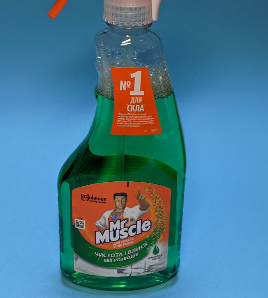 засіб для миття скла "Mr.Muscle" з розпилювачем